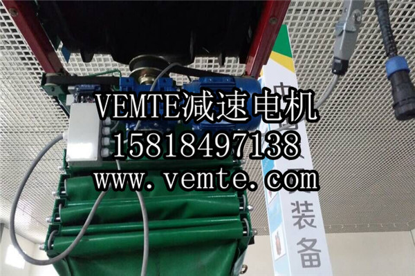 VEMT-RV蝸輪減速機