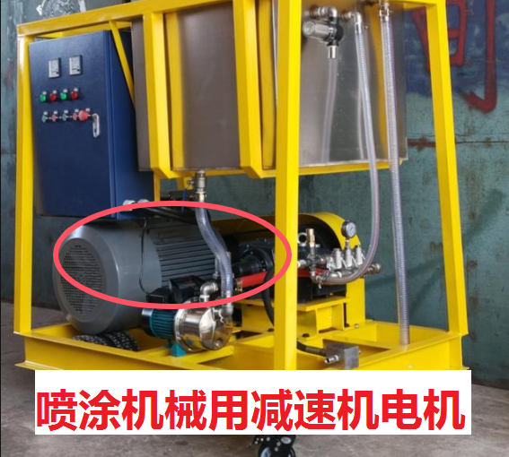 噴涂機械減速機,TRC03硬齒面減速電機,TRCF03減速器